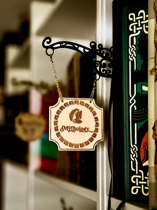 Mythology Tavern Sign Bookend | Laser Engraved Balsa Wood & 3D Printed Bracket | Greek Inspired Bookshelf Decor